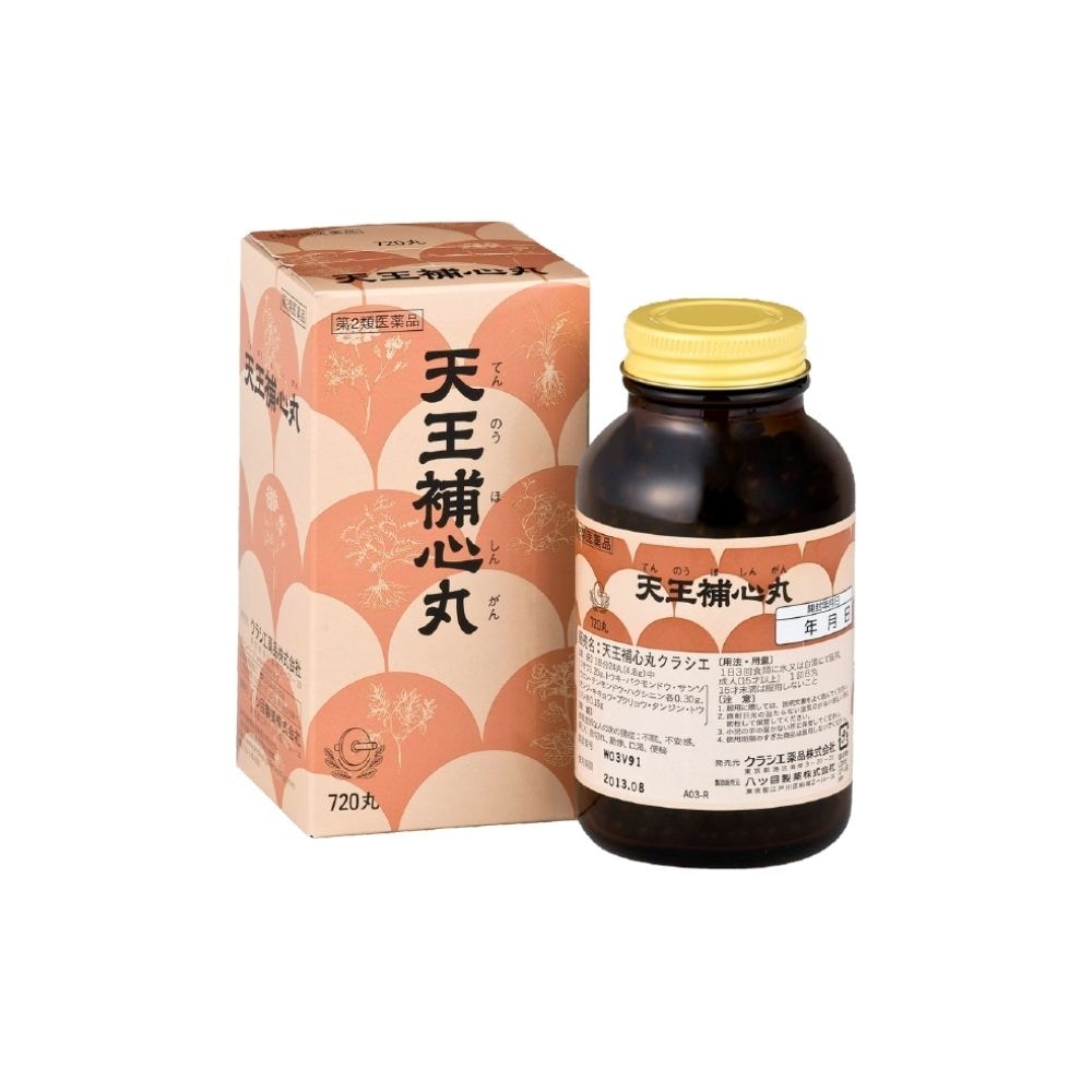 【第2類医薬品】天王補心丸 テンノウホシンガン 720丸 丸剤 クラシエ 不眠 不安感 肩こり 息切れ 動悸 口渇 便秘