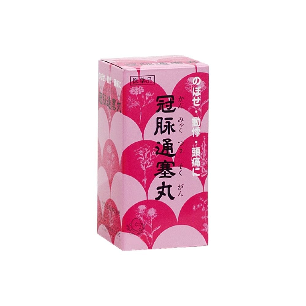 【第2類医薬品】冠脉通塞丸 カンミャクツウソクガン 720丸 丸剤 クラシエ 頭痛 頭重 肩こり のぼせ 動悸