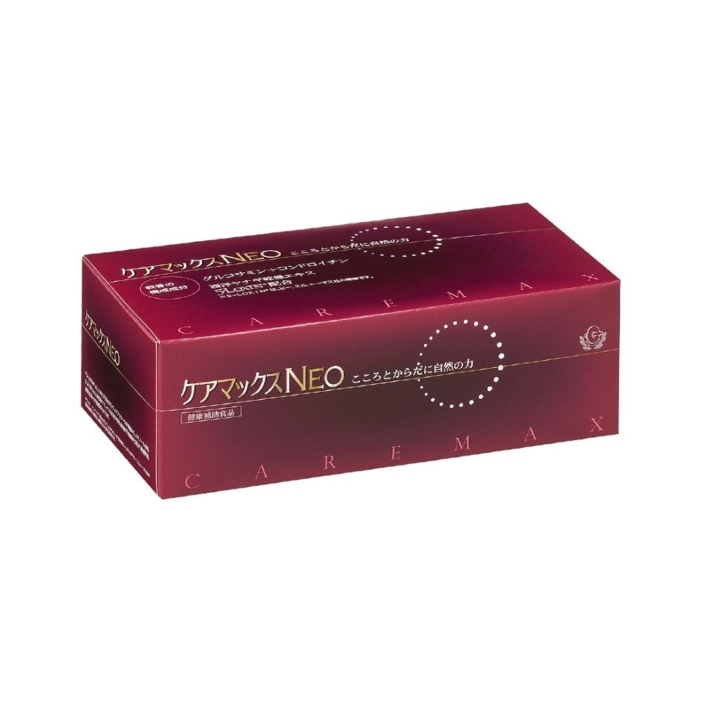 ケアマックスNEO 5粒 × 60袋 グルコサミン コンドロイチン 西洋ヤナギ 5ロキシン ボスウェリアセラータ 健康補助食品 サプリメント クラシエ