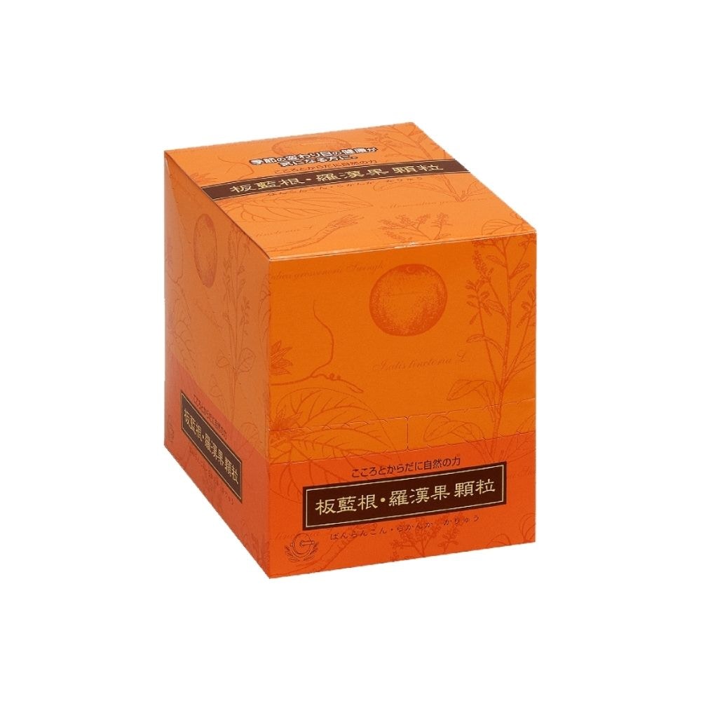 板藍根 羅漢果 126袋 顆粒 バンランコン ラカンカ 2.0g × 14袋 ×9入 板藍根エキス 羅漢果エキス 健康補助食品 顆粒 スティック包装 クラシエ