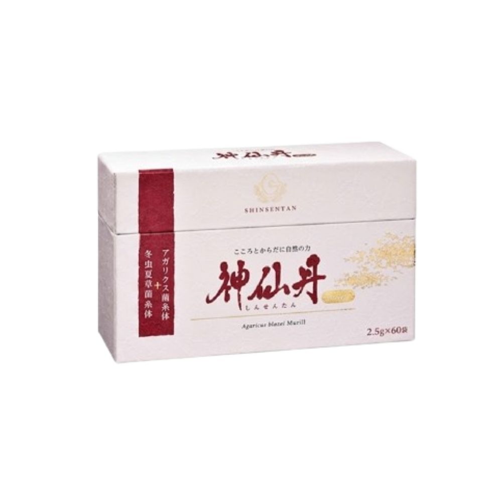 神仙丹ゴールド 2.5g × 60袋 シンセンタンゴールド しんせんたんごーるど アガリクス茸菌糸体 冬虫夏草菌糸体 ビール酵母 β-グルカン 細粒 スティック包装 健康補助食品 クラシエ