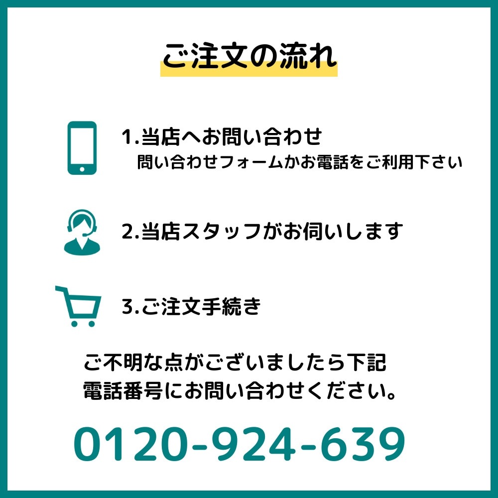 【第2類医薬品】 黄連解毒湯 エキス細粒G オウレンゲドクトウ 1.6g x 90包 コタロー 小太郎漢方 鼻出血 高血圧 不眠症 ノイローゼ 胃炎 二日酔 血の道症 めまい 動悸