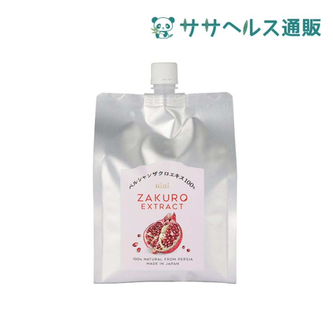 nini ニニ ザクロエキス 1000g 1kg ザクロ100% 原液 濃縮 皮と種ごと圧縮圧搾 甘味料 着色料 防腐剤不使用