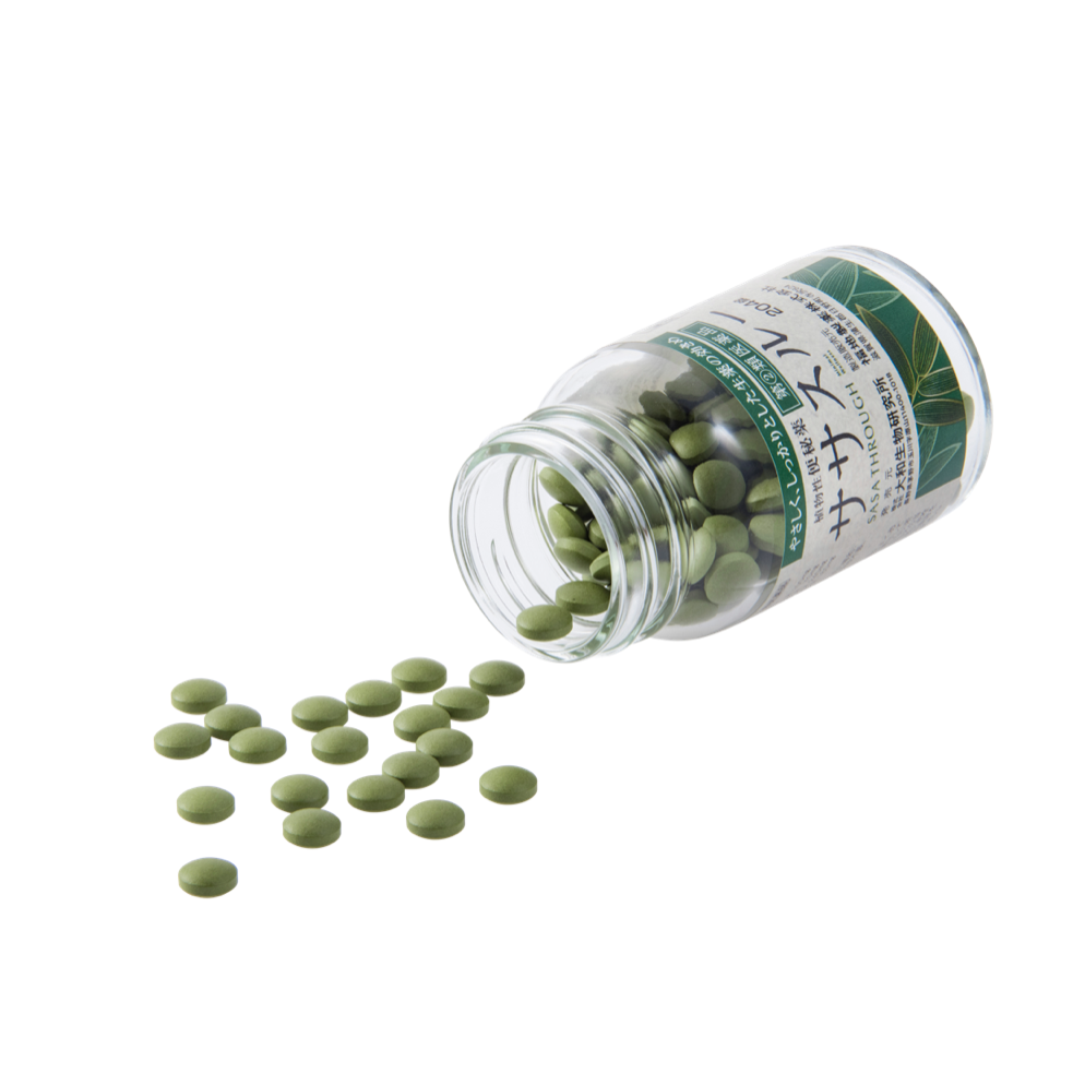 【定期購入/ポイント5倍】ササスルー 植物性便秘薬 204錠 × 5個【第2類医薬品】