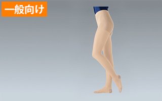 ブルー系上質で快適 ジョブストフォーナース (ハイソックス) M 鉄道運行 ジョブストフォーナース M (ハイソックス) ソックス
