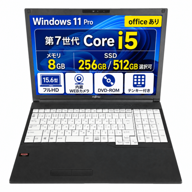 すべての商品 | MONTRIQ