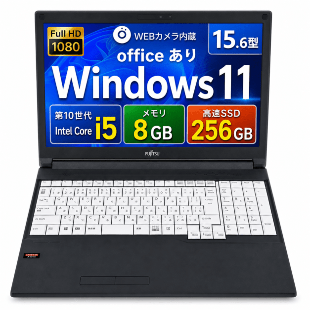 すべての商品 | MONTRIQ