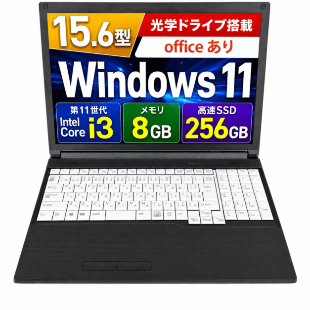 すべての商品 | MONTRIQ
