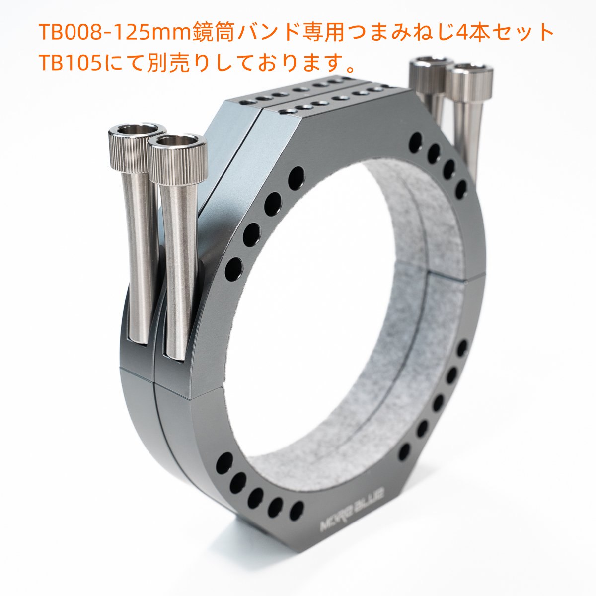 BʡTB008-Ķ̲߷ 125mmХ 椦ѥå̵