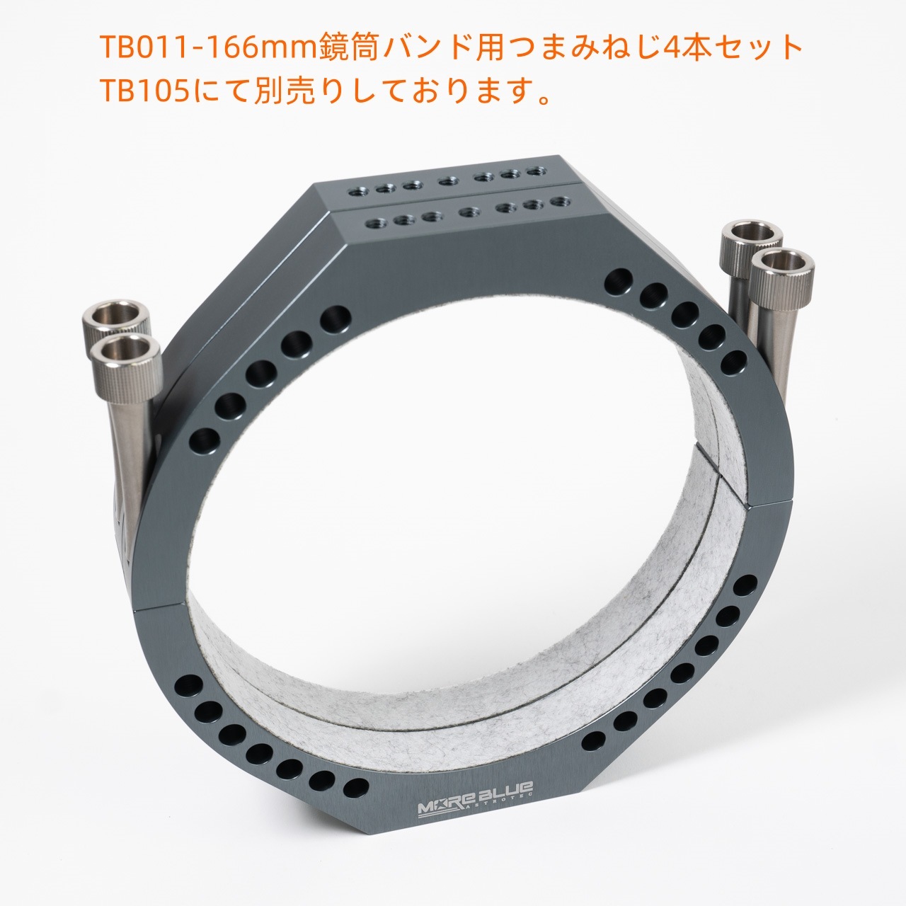 ��B����ʡ�TB011-����Ķ���̲��߷� ���166mm�����Х�� �椦�ѥå���������̵��