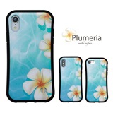 iPhoneケース 【 プルメリア 花 海 】 耐衝撃 バンパータイプ