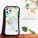 iPhoneケース 【 カエル アカメアマガエル 雨蛙 花柄 】