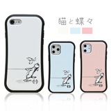 iPhoneケース 【 ネコと蝶々 】