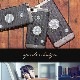 iPhoneケース 【 アンプ スピーカー 】