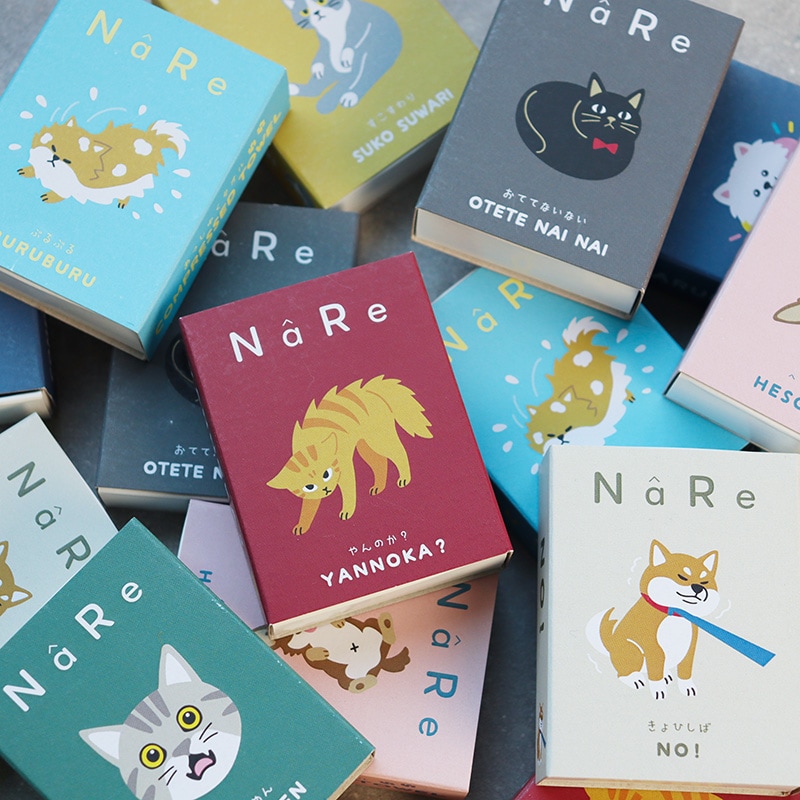 N&acirc;Re（ナーレ）いぬねこ