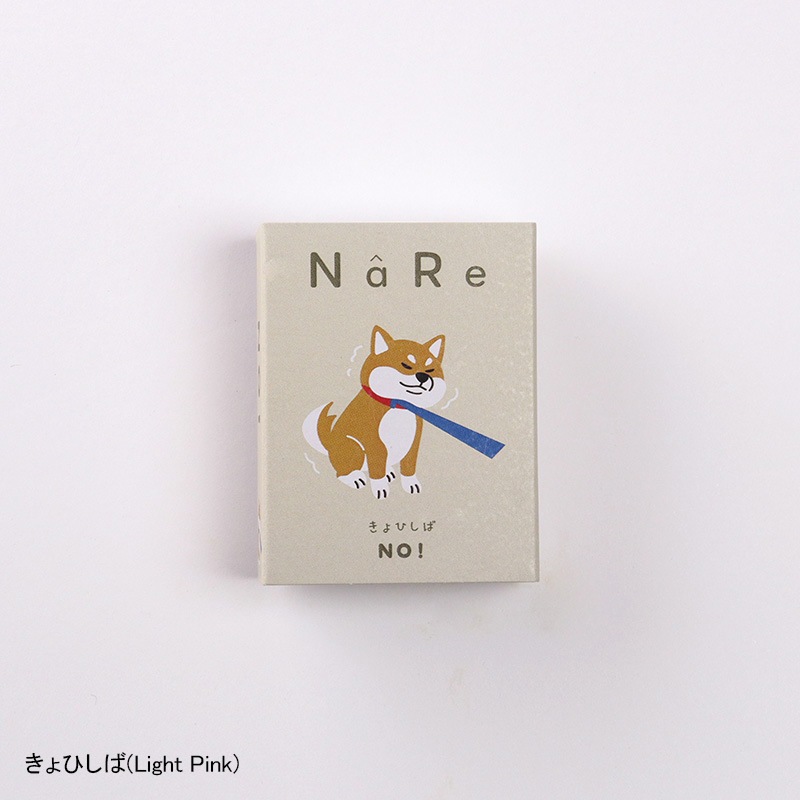 N&acirc;Re（ナーレ）いぬねこ