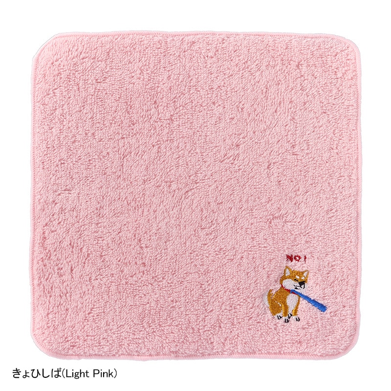 N&acirc;Re（ナーレ）いぬねこ