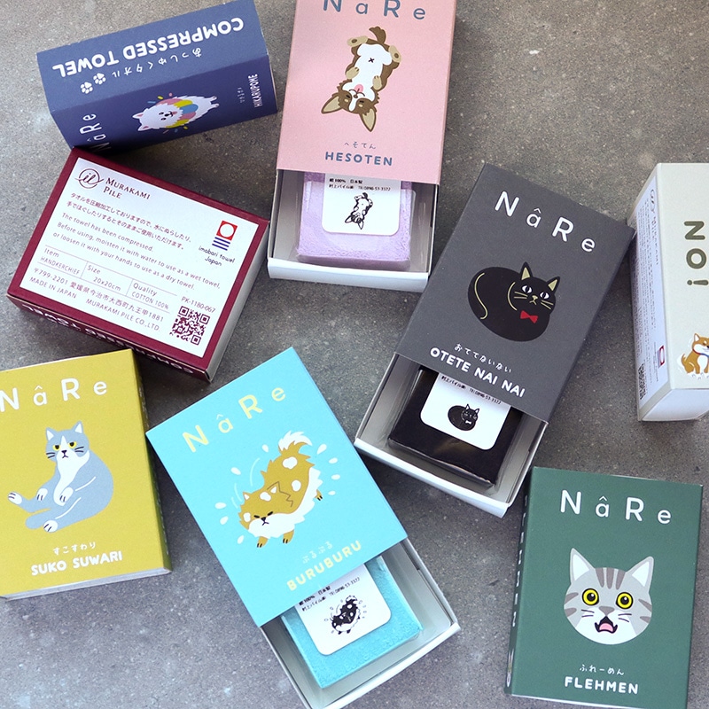 N&acirc;Re（ナーレ）いぬねこ