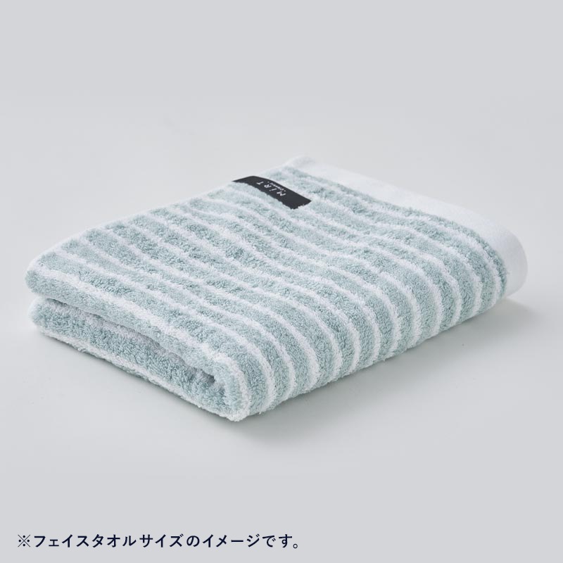 MiRT　ボーダーギフトセット（BT×2）<br>Gray × Sax blue