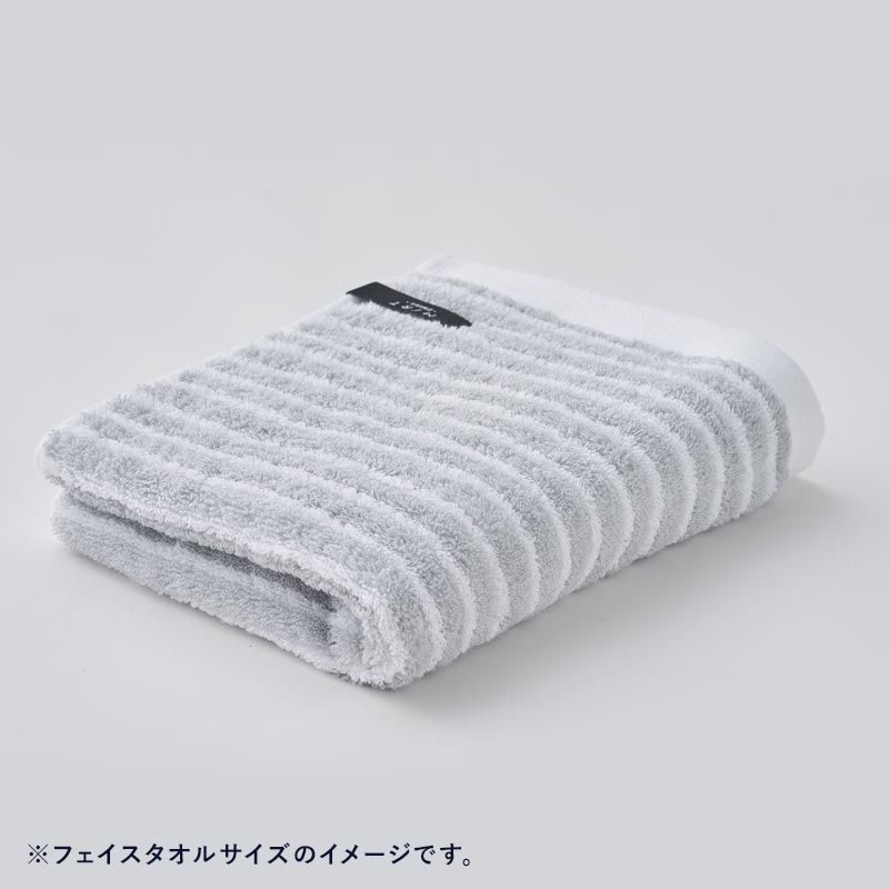 MiRT　ボーダーギフトセット（BT×2）<br>Gray × Sax blue