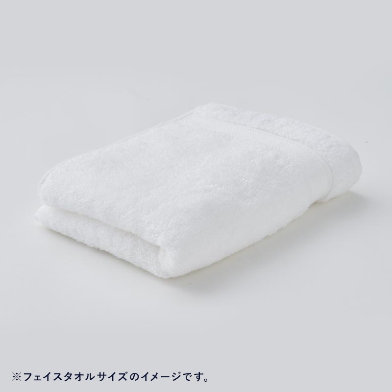 PREMIUM　ルッソギフトセット（FT×2）<br>White