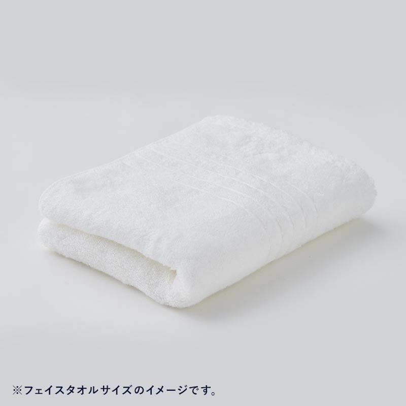 PREMIUM　レジェンダギフトセット（FT×2）<br>Gray × White