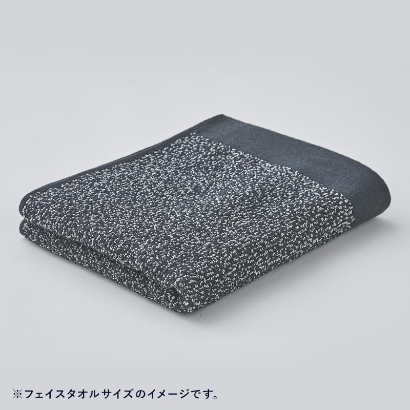 PREMIUM 和紙ソリッドギフトセット(FT×2)<br>Gray × Black