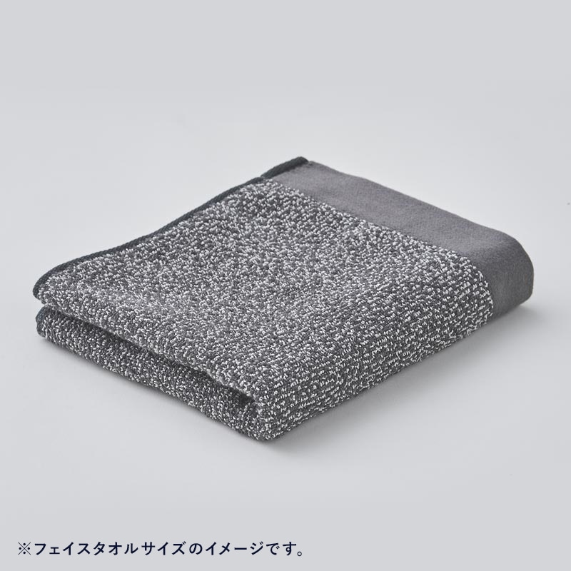 PREMIUM 和紙ソリッドギフトセット(FT×2)<br>Gray × Black