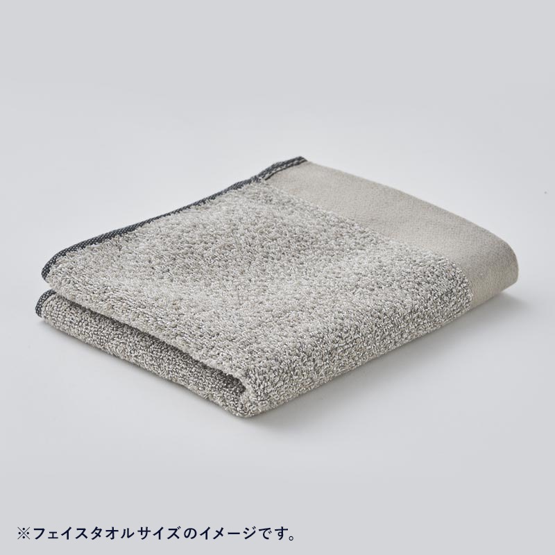 PREMIUM　和紙ソリッドギフトセット（FT×2）<br>Beige × Brown