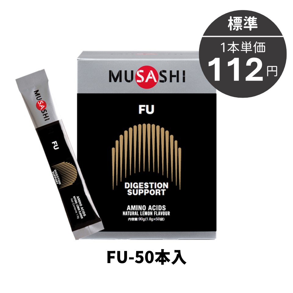 FU［フー］100本入