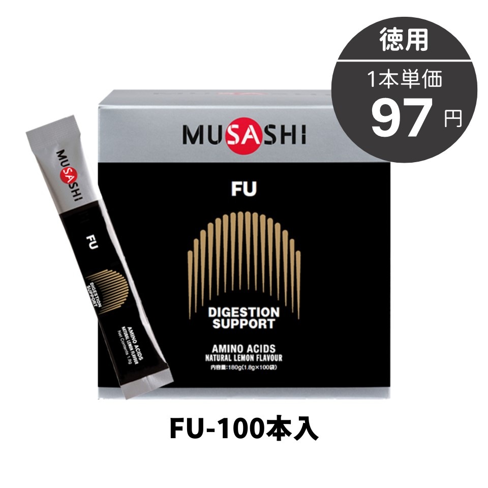 FU［フー］50本入