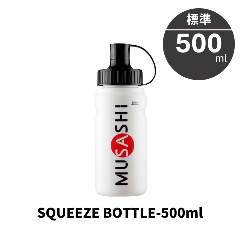 オリジナルスクイズボトル 1000ml