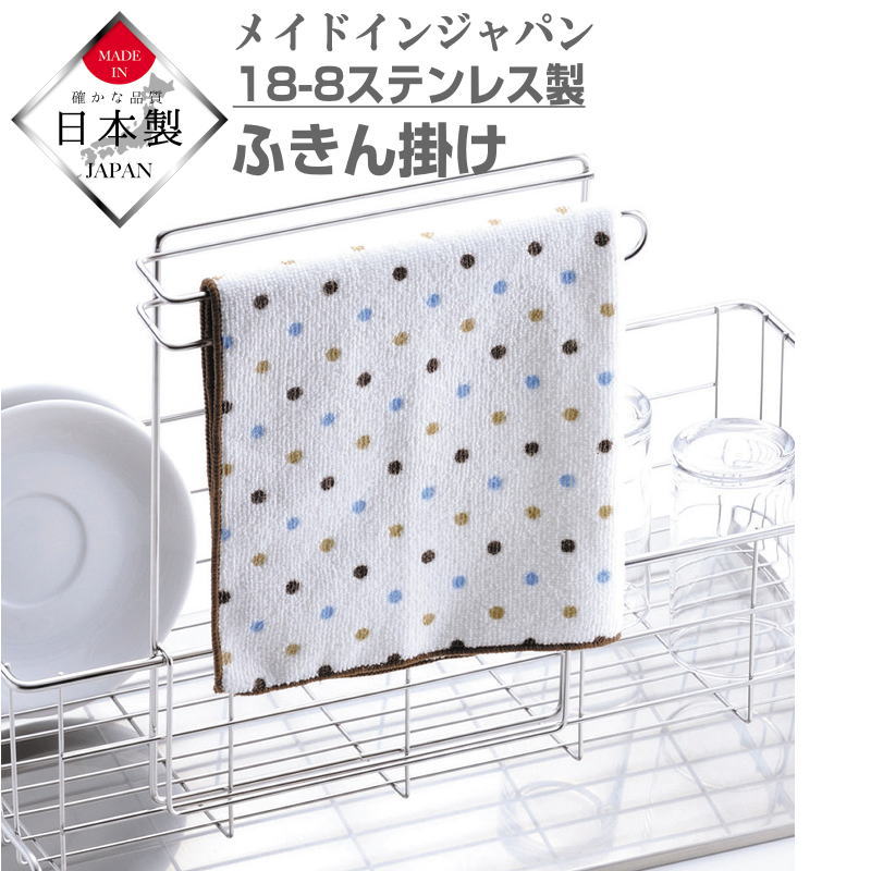 դݤ դϥ󥬡 դ󴳤 ϥ󥬡 봳 ץ å  18-8ƥ쥹   ᥤɥ󥸥ѥ ̵