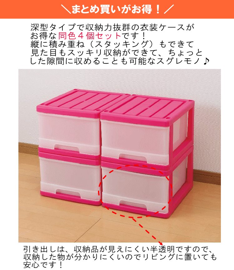 ��9�� ���顼�ܥå��� ���������� �ץ饹���å� �����Ф� ���� ����� ����ե�������� 1�� 4���� ������ ������� �ԥ� ��34.5 ����41.5 �⤵24cm ������