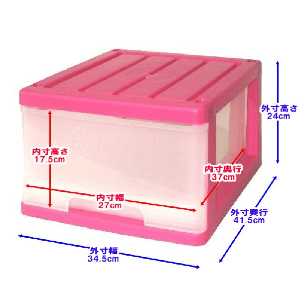 ��9�� ���顼�ܥå��� ���������� �ץ饹���å� �����Ф� ���� ����� ����ե�������� 1�� 4���� ������ ������� �ԥ� ��34.5 ����41.5 �⤵24cm ������