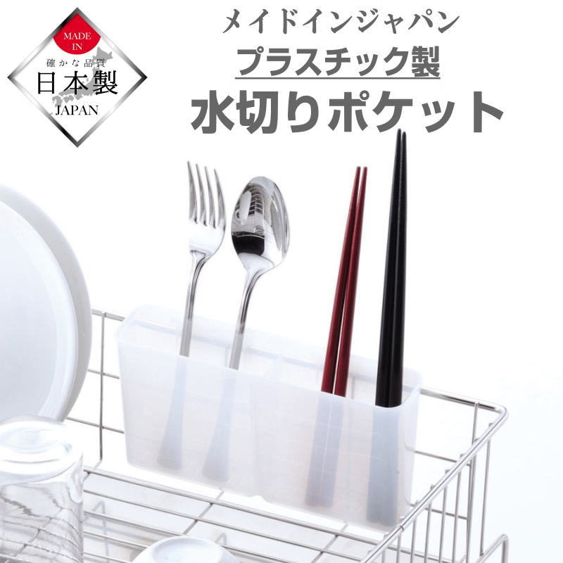 ���ڤ�ݥ��å� ȤΩ�� ���ס��� �ե����� ���ȥ�꡼������ ���ȥ�꡼Ω�� ���å���ġ��륹����� ���å���ġ���Ω�� ���ȥ�꡼�ۥ���� ���å���ġ���ۥ���� ����ץ� ��������å��� ������� �ץ饹���å��� ������ ������ �ᥤ�ɥ��󥸥�ѥ� ����̵��