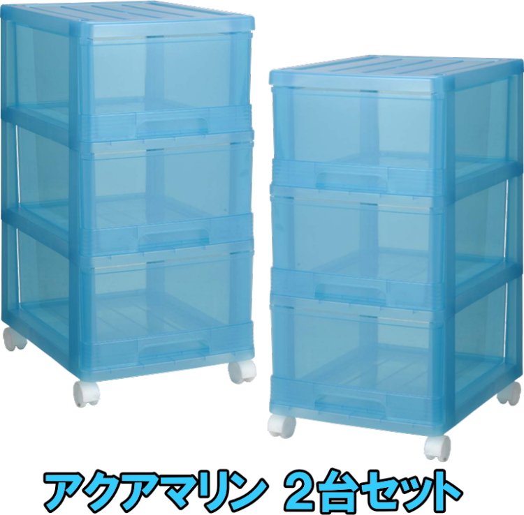 ��3�� ��Ǽ������ �ץ饹���å� �����Ф� ���� 3�� 2���� ��34.5 ����41.5 �⤵69.4cm ������������ ������� �����륯�ꥢ ���奨�꡼���顼 �������饤�� ���󥫥����� �������ޥ�� ���㥹�����դ� ������