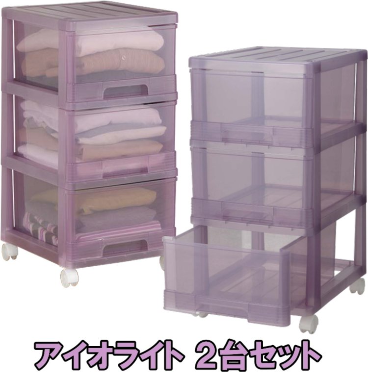 ��3�� ��Ǽ������ �ץ饹���å� �����Ф� ���� 3�� 2���� ��34.5 ����41.5 �⤵69.4cm ������������ ������� �����륯�ꥢ ���奨�꡼���顼 �������饤�� ���󥫥����� �������ޥ�� ���㥹�����դ� ������