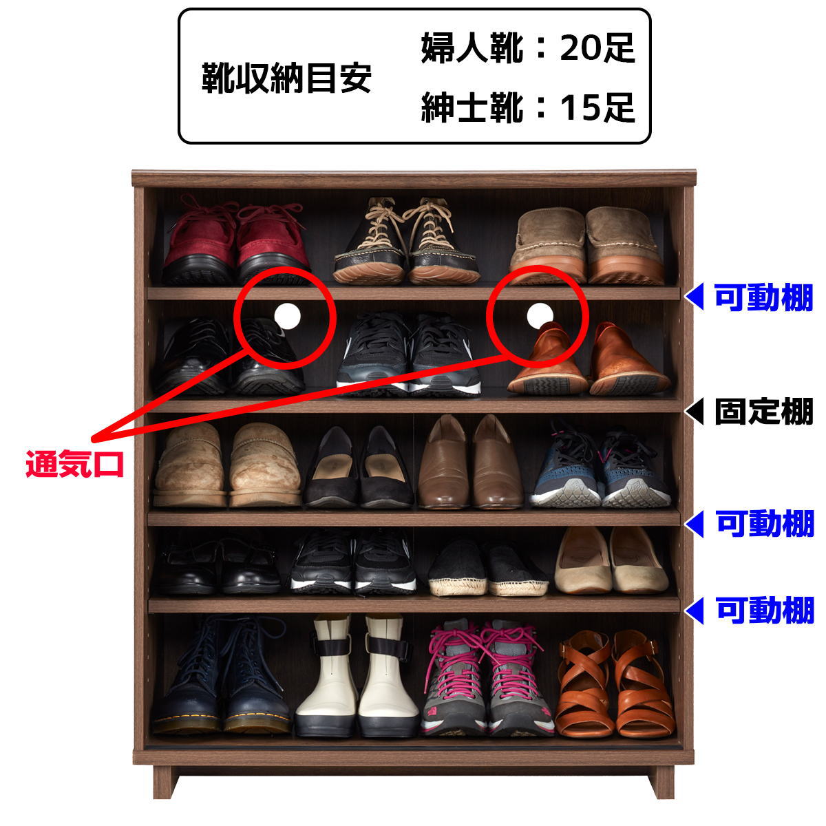 ��Ȣ ����Ȣ ���塼����å� ���塼���ܥå��� �����ͼ� ���ؼ�Ǽ ������ ������� �֥饦�� ����ƥ������� �ʥ��ڡ��� ����ѥ��� ������ ���֤� ��ê ��79cm ����40.6cm �⤵88.6cm