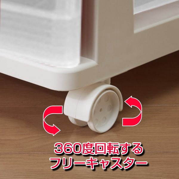 ��2�� ���������å� ��Ǽ������ 3�� �����Ф� �ץ饹���å� ������������ ���顼�ܥå��� ������� �ۥ磻�ȡ����ꥢ ��39 ����55 �⤵69.5cm ���㥹�����դ� ������