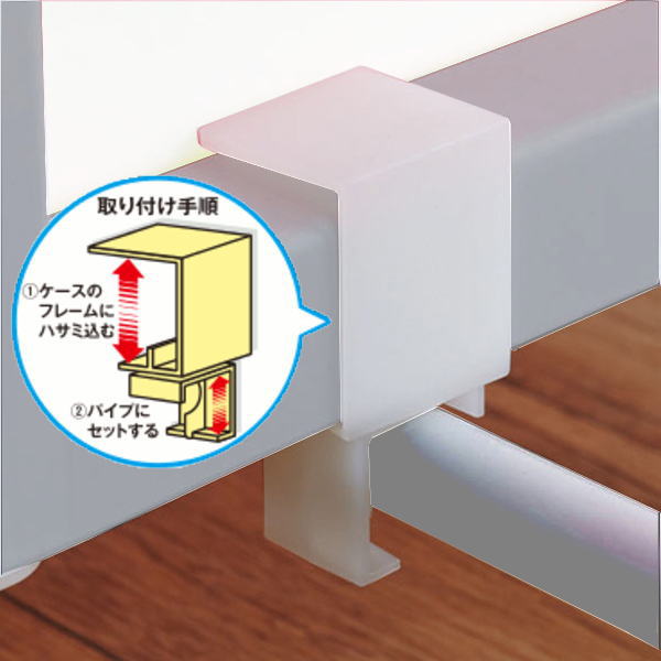 ��2�� �ϥ󥬡���å� ����� �ѥ��ץ��� �ץ饹���å� �����Ф� ��Ǽ�������դ� ���� 1�� 2���� ����79.5 ����43 �⤵89.5〜151cm ������� �ۥ磻�ȡ��ޥ���ޥ��ۥ磻�� ���㥹�����դ�