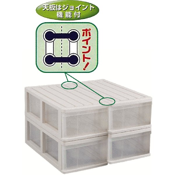 �������Ǽ ���������� ��Ǽ�ܥå��� ��Ǽ������ �ץ饹���å� �����Ф� Ʃ�� ���ꥢ ���� 1�� 4���� ��39 ����74 �⤵24cm ������ ������� �١����� ������