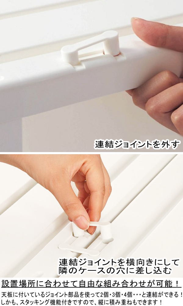 �������Ǽ ���������� ��Ǽ�ܥå��� ��Ǽ������ �ץ饹���å� �����Ф� Ʃ�� ���ꥢ ���� 1�� 4���� ��39 ����74 �⤵24cm ������ ������� �١����� ������