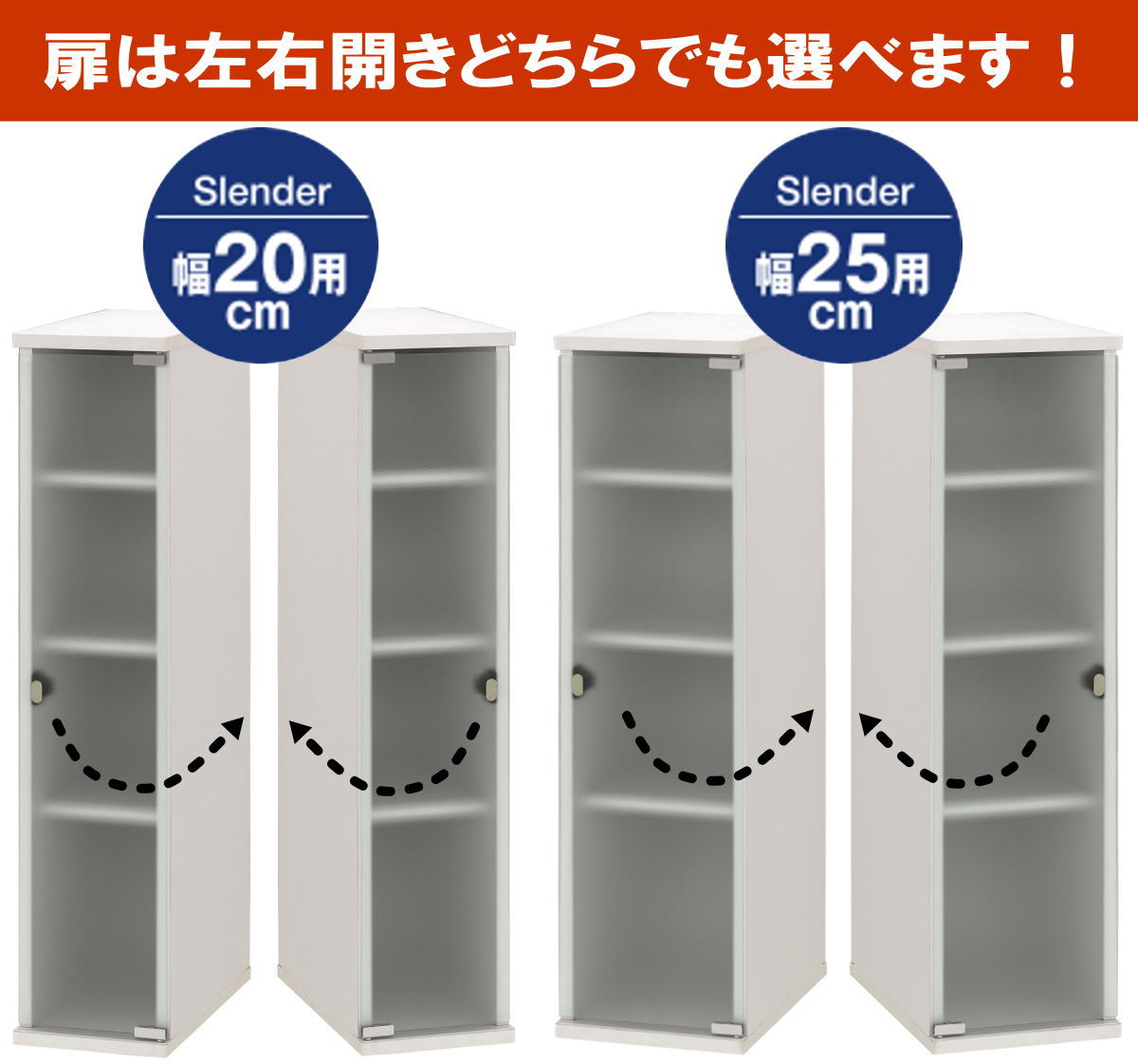 ���å��� ����ӥͥå� �����ּ�Ǽ ����20�߱���39�߹⤵89.5cm ���饹���դ� ������� �ۥ磻�� ����ê ���� ������å� ��������Բġ�