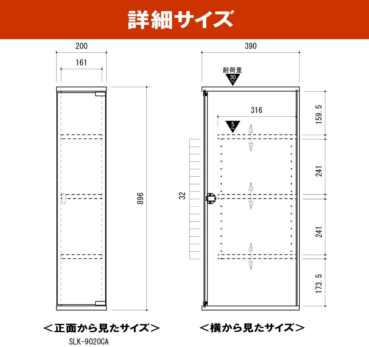 ���å��� ����ӥͥå� �����ּ�Ǽ ����20�߱���39�߹⤵89.5cm ���饹���դ� ������� �ۥ磻�� ����ê ���� ������å� ��������Բġ�