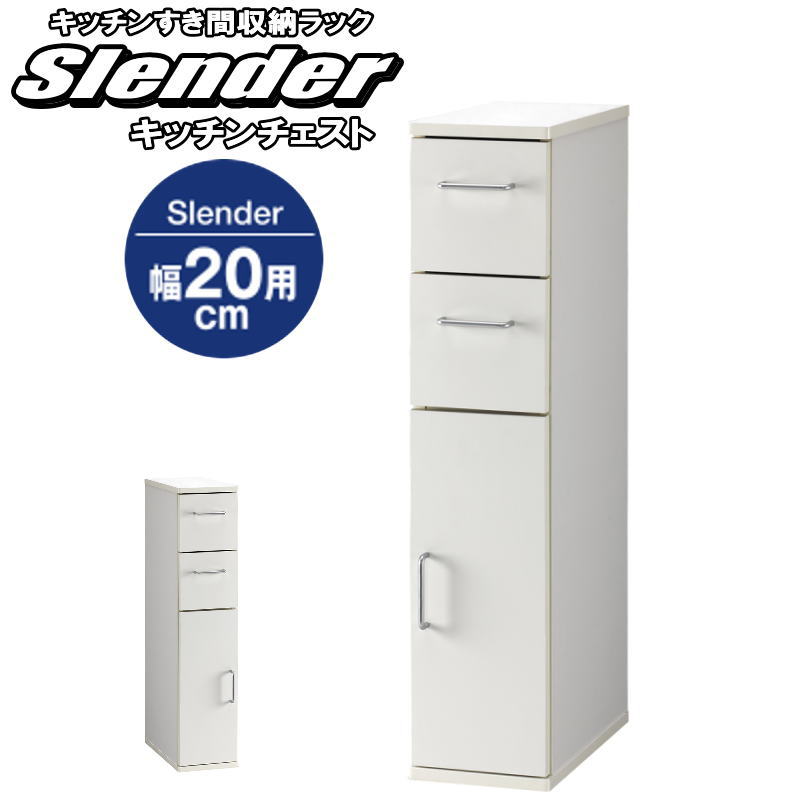 ���å��� �������� �����ּ�Ǽ ����20�߱���39�߹⤵89.5cm �����Ф� ���դ� ������� �ۥ磻�� ����ê ���� ������å� ��������Բġ�