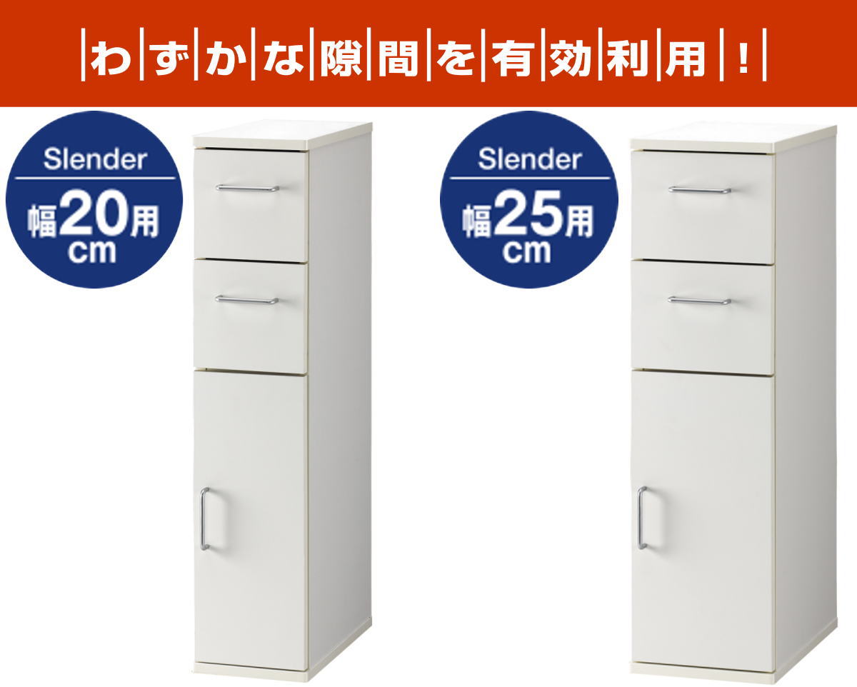 ���å��� �������� �����ּ�Ǽ ����20�߱���39�߹⤵89.5cm �����Ф� ���դ� ������� �ۥ磻�� ����ê ���� ������å� ��������Բġ�