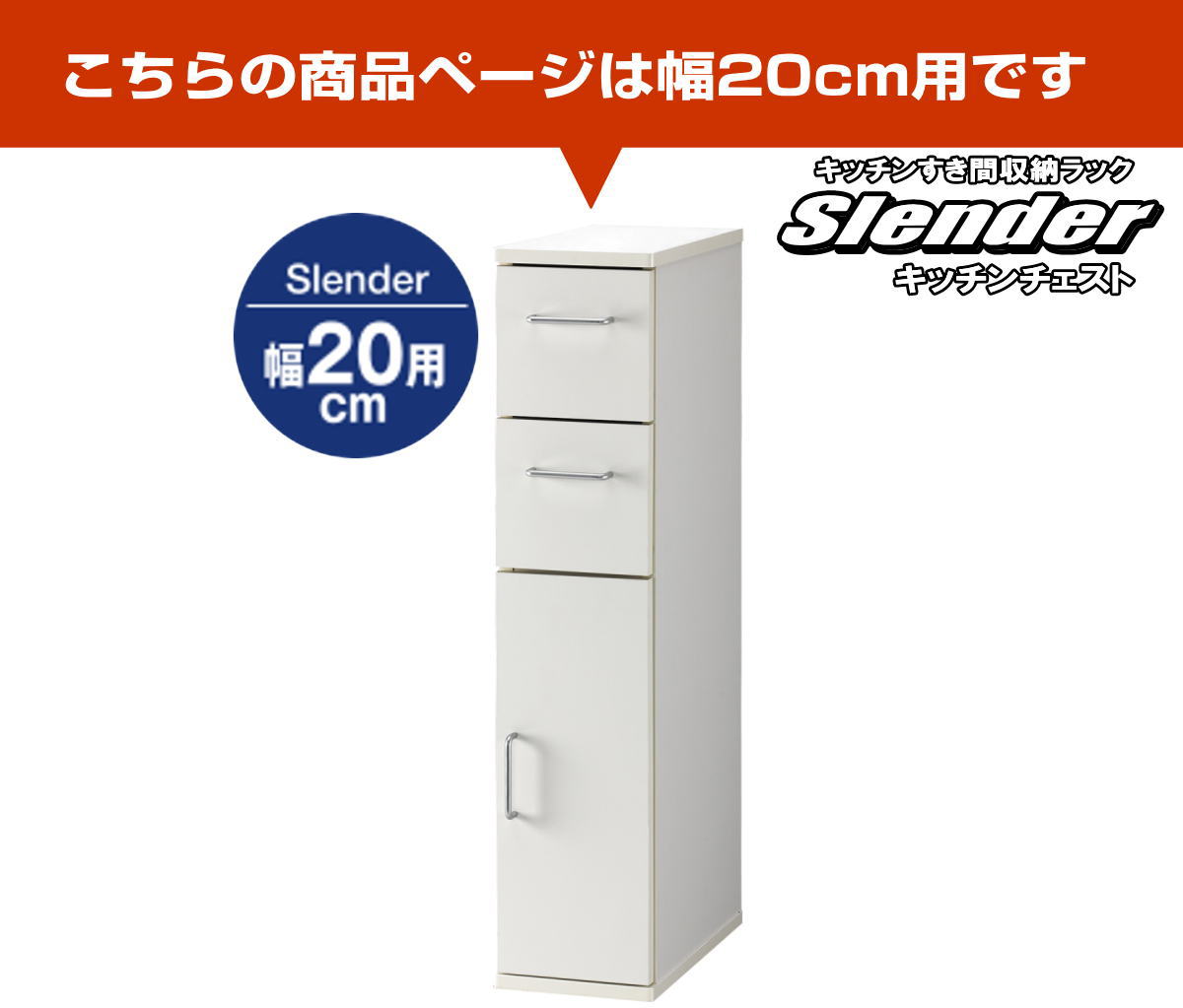 ���å��� �������� �����ּ�Ǽ ����20�߱���39�߹⤵89.5cm �����Ф� ���դ� ������� �ۥ磻�� ����ê ���� ������å� ��������Բġ�