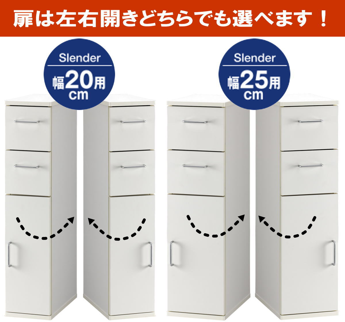 ���å��� �������� �����ּ�Ǽ ����20�߱���39�߹⤵89.5cm �����Ф� ���դ� ������� �ۥ磻�� ����ê ���� ������å� ��������Բġ�