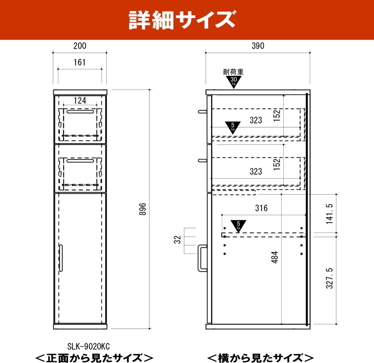 ���å��� �������� �����ּ�Ǽ ����20�߱���39�߹⤵89.5cm �����Ф� ���դ� ������� �ۥ磻�� ����ê ���� ������å� ��������Բġ�